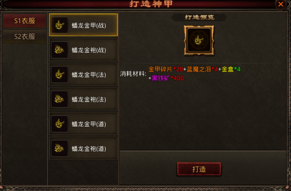 图片 8.png