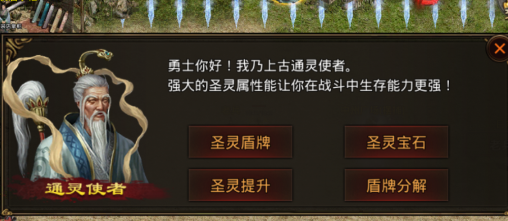 图片 12.png