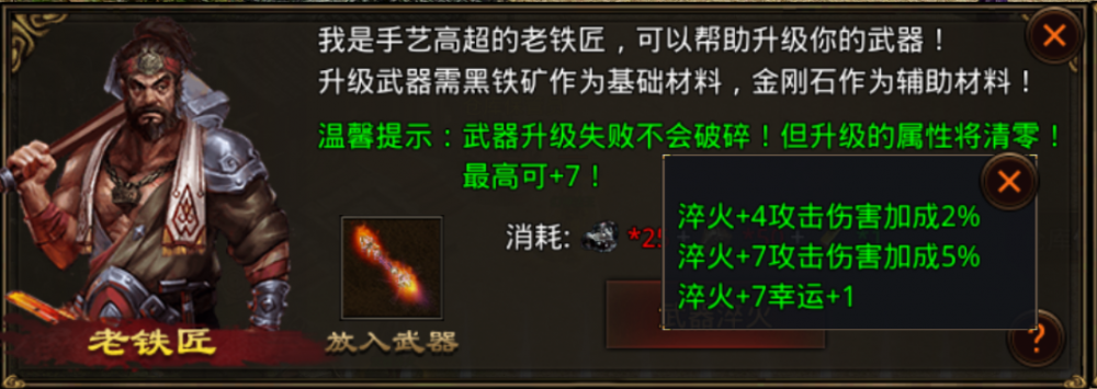 图片 13.png