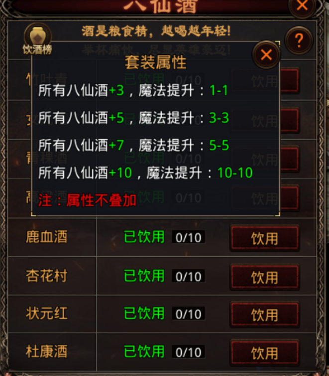 图片 15.png