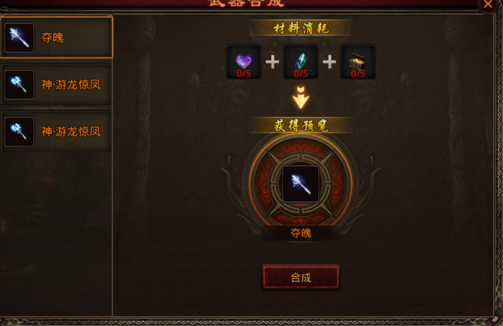 图片 17.png