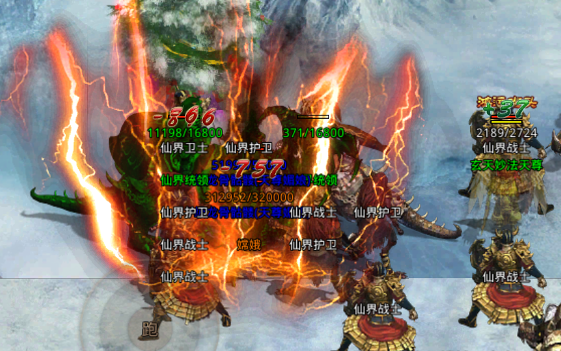 图片 3.png