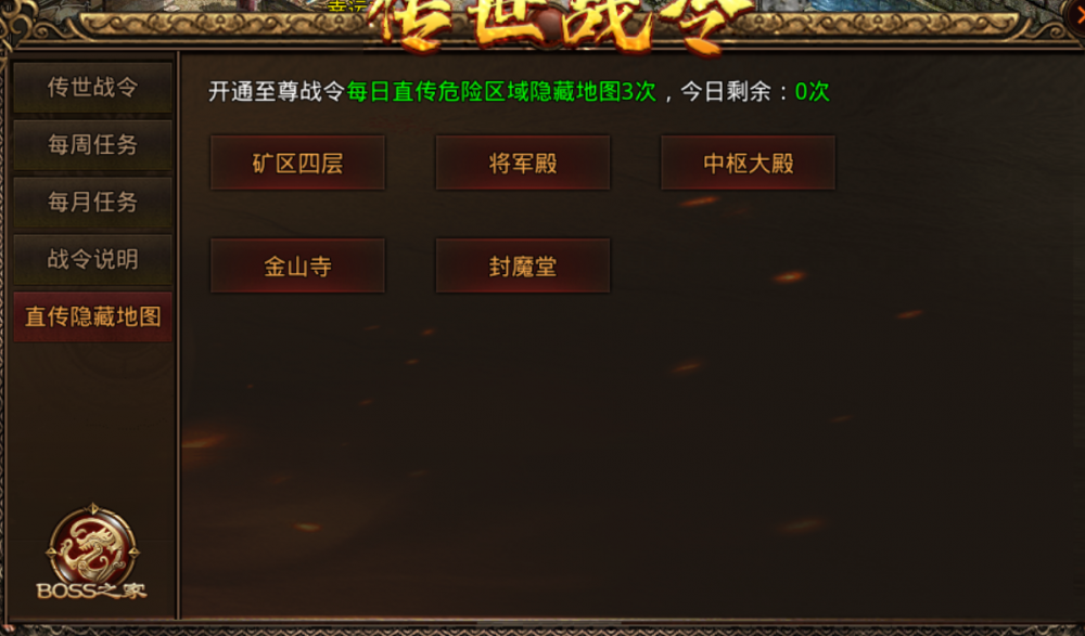 图片 1.png
