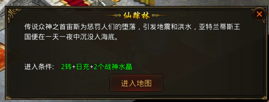 图片 2.png