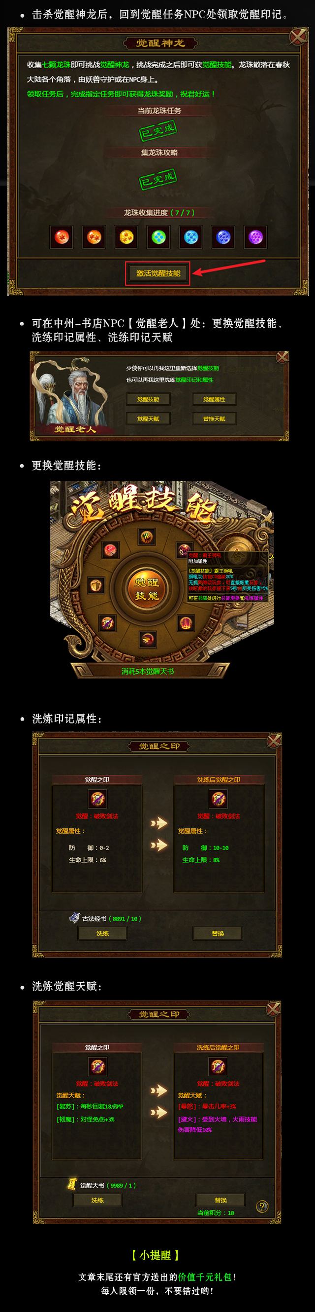 公众号3_02.jpg