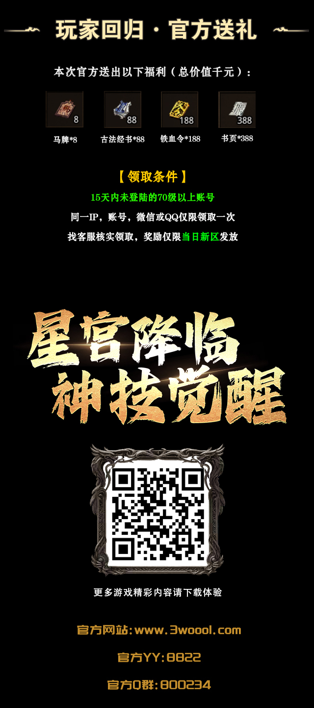 公众号3_05.jpg