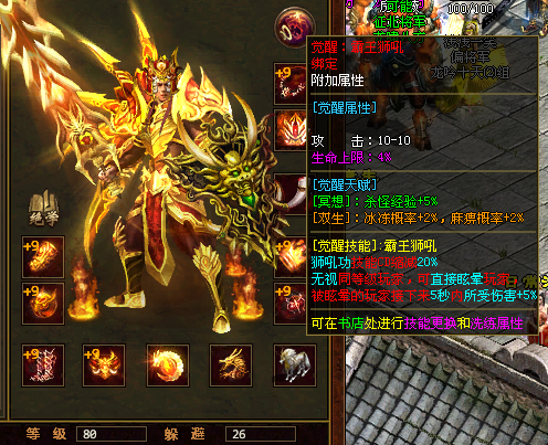 图片 2.png