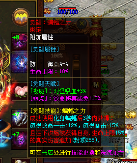 图片 4.png