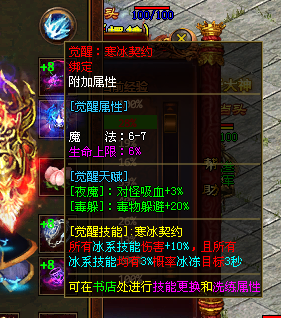 图片 3.png