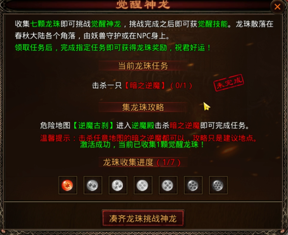 图片 3.png