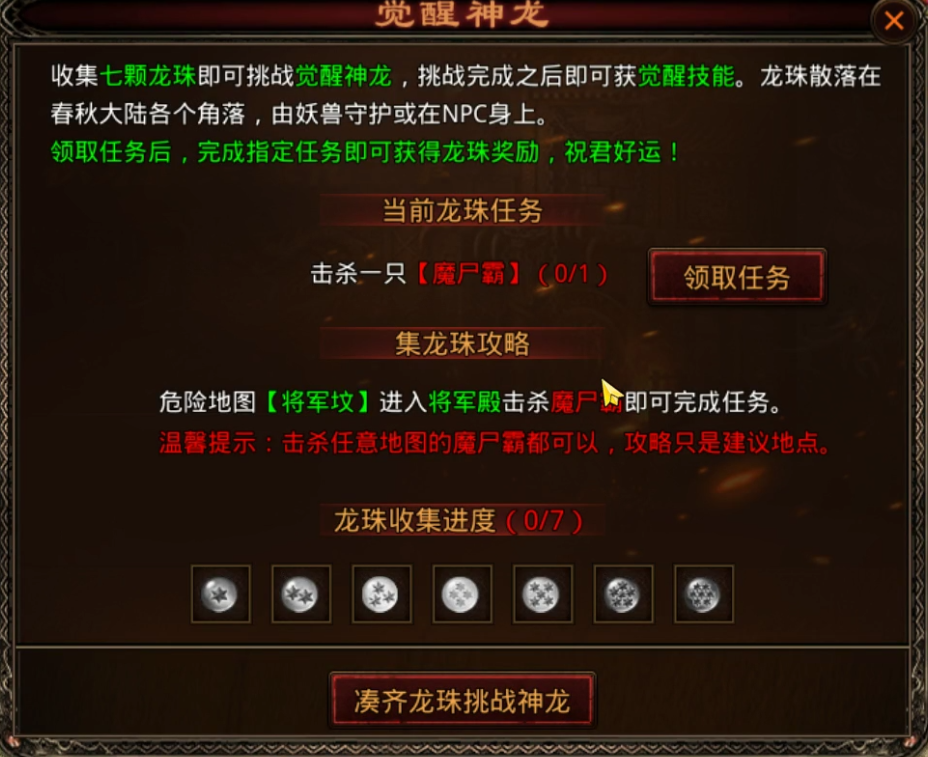 图片 4.png