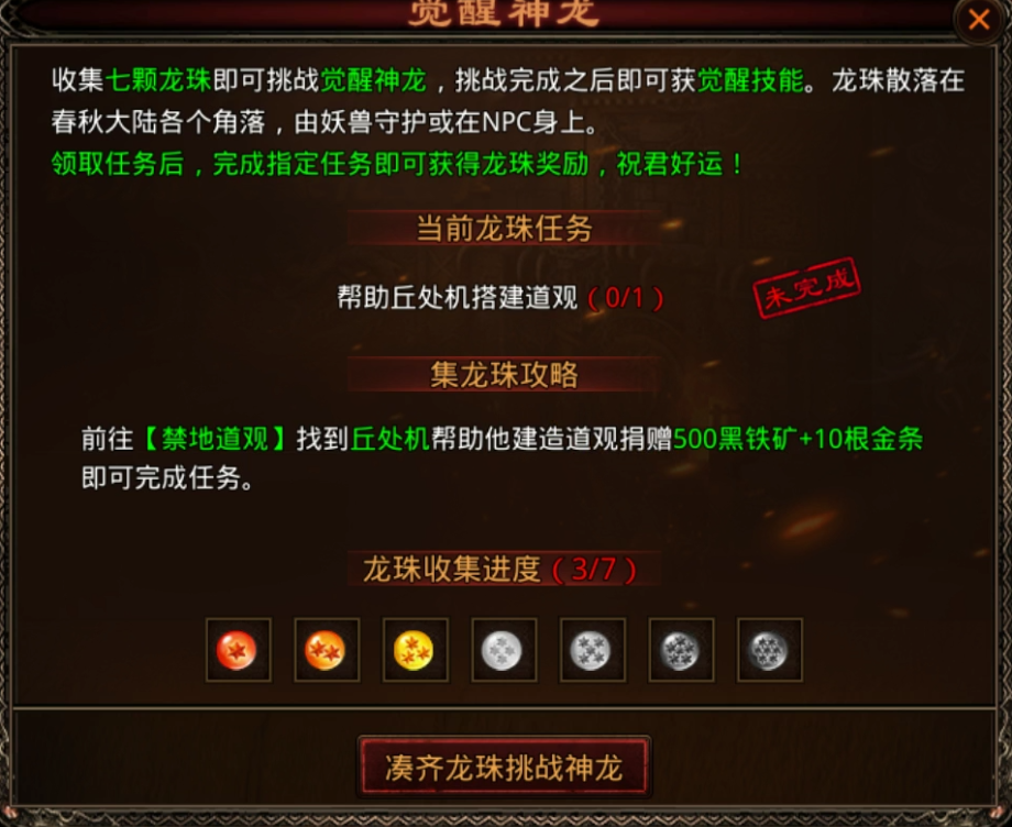 图片 5.png