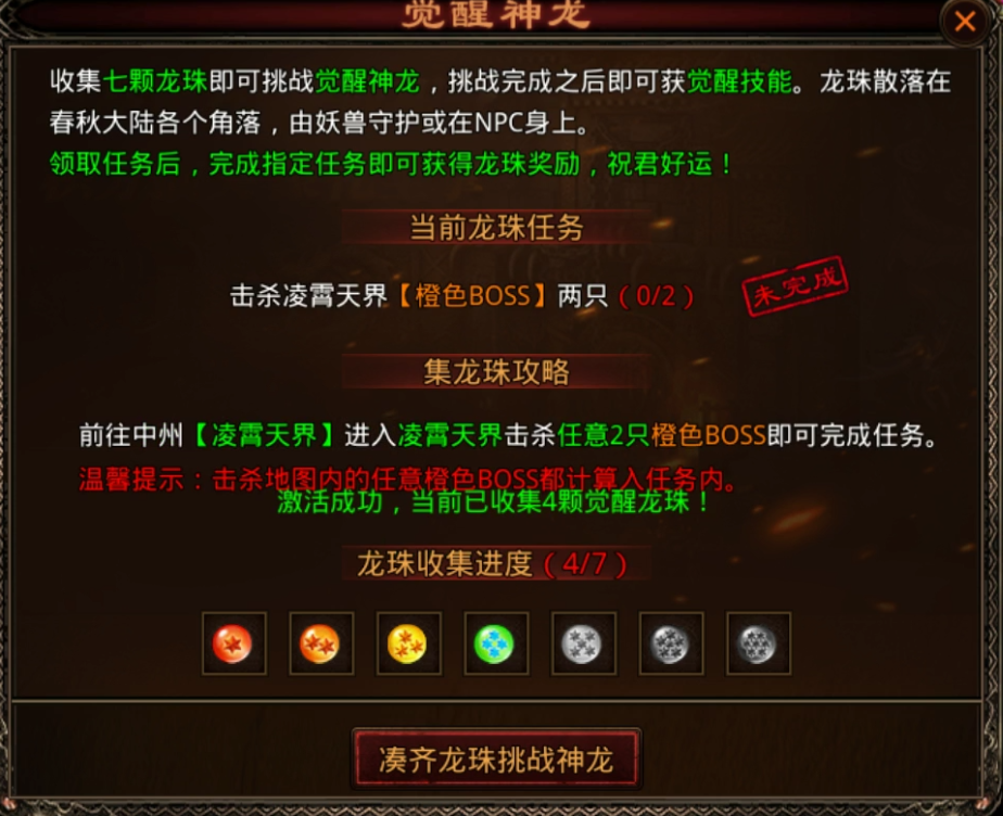 图片 9.png