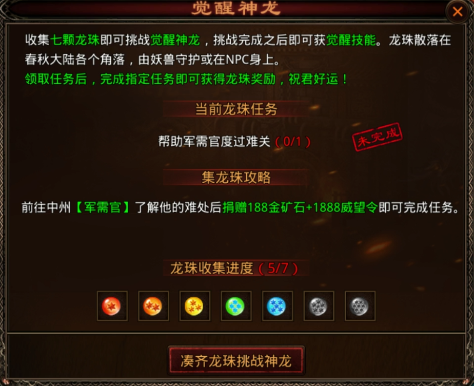 图片 10.png