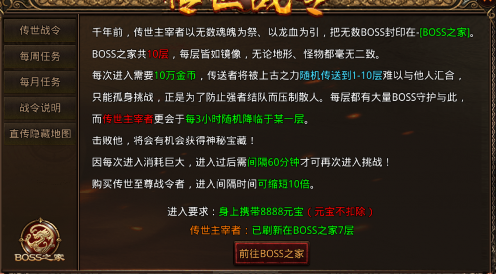图片 13.png