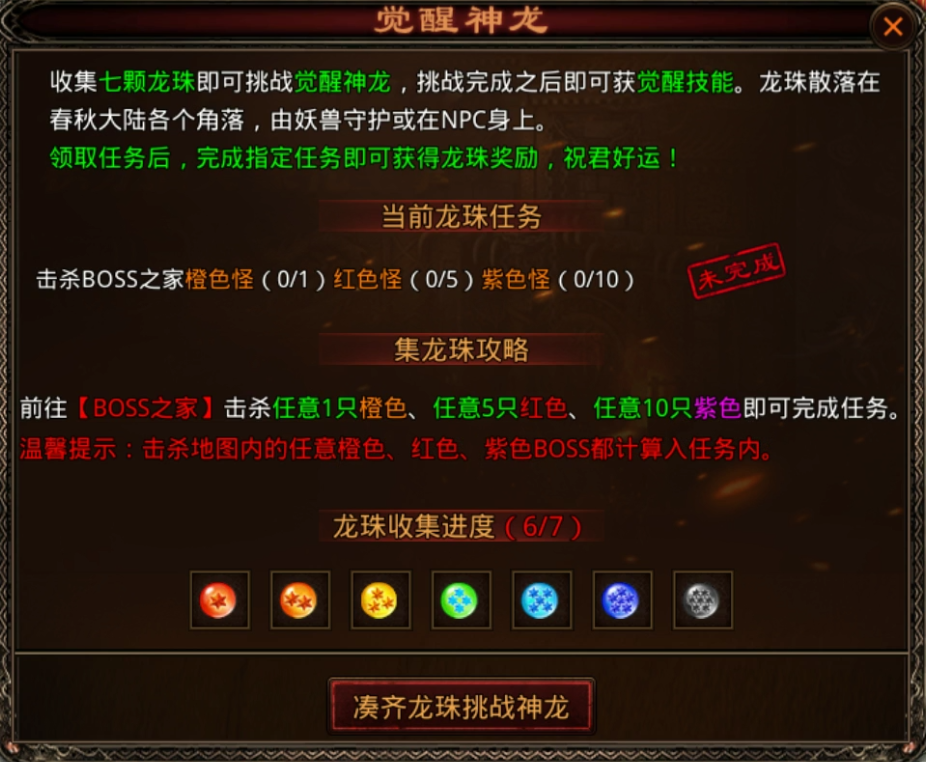 图片 14.png