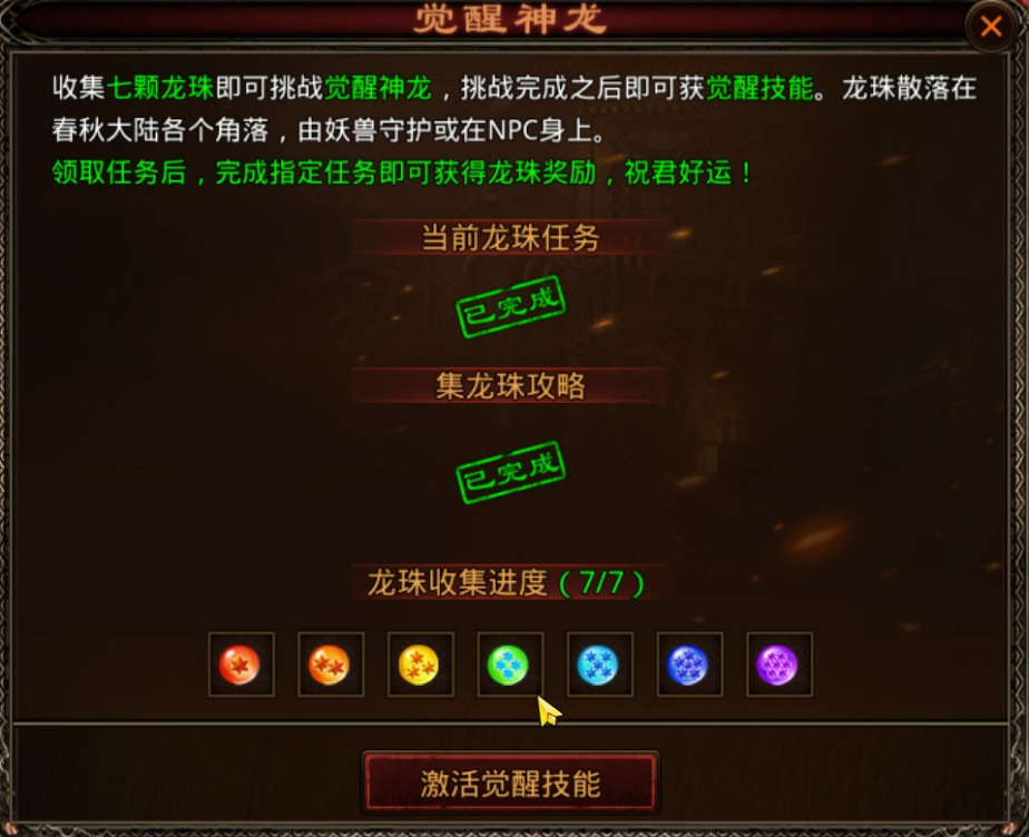 图片 17.png