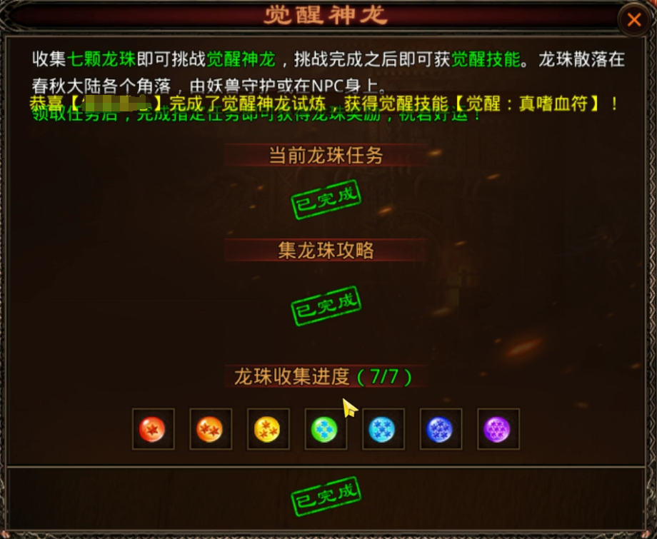 图片 18.png