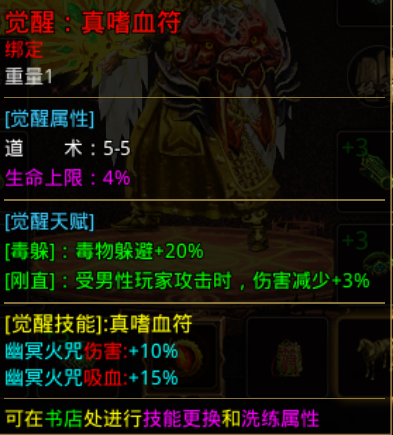 图片 20.png