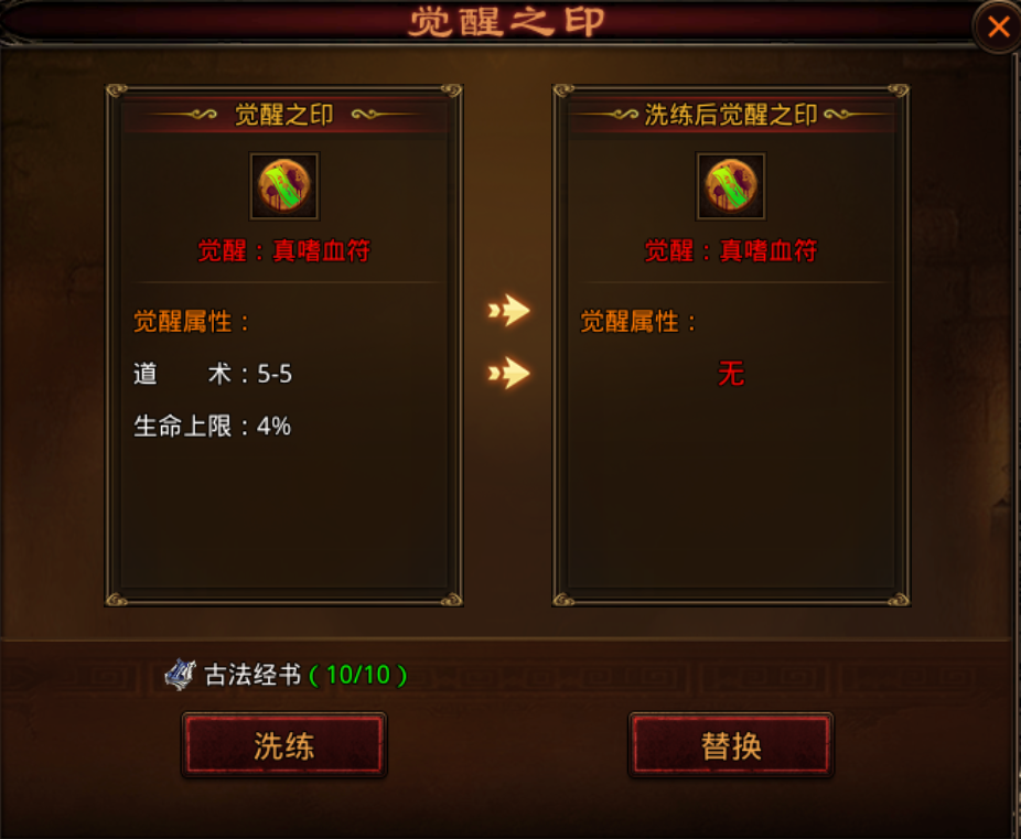 图片 24.png