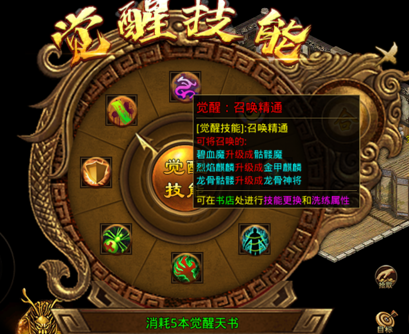 图片 22.png
