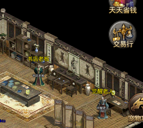 图片 23.png