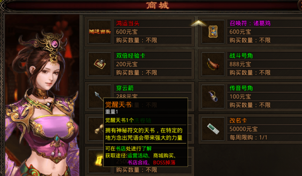 图片 26.png