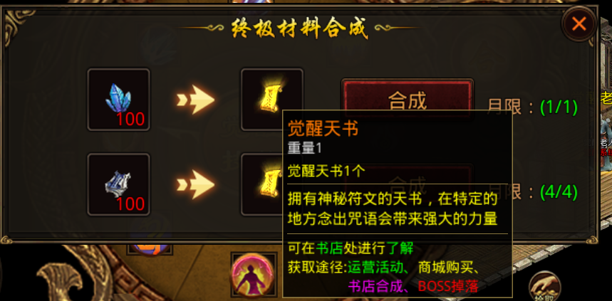 图片 25.png