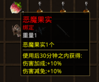 图片 2.png
