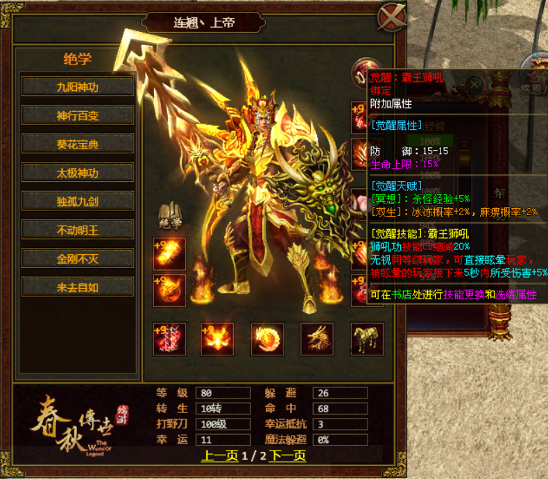 图片 1.png
