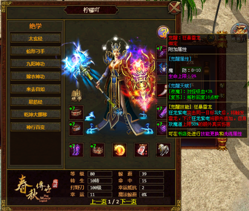图片 9.png