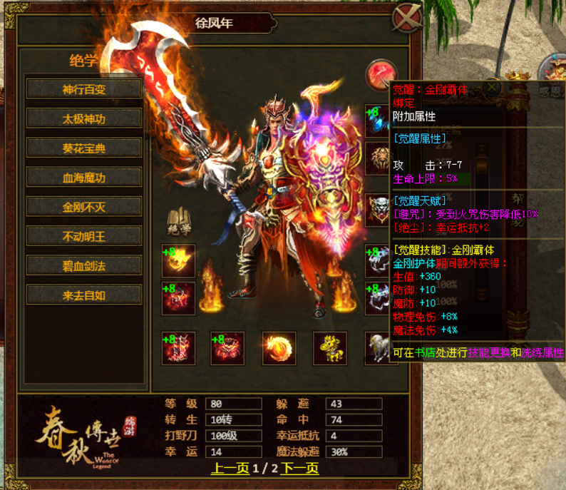 图片 10.png
