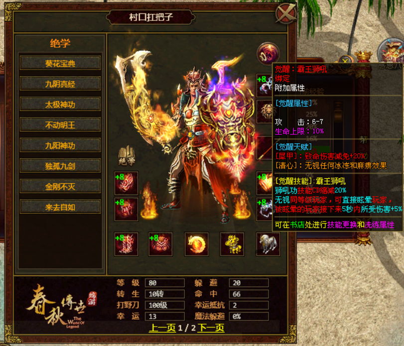图片 11.png