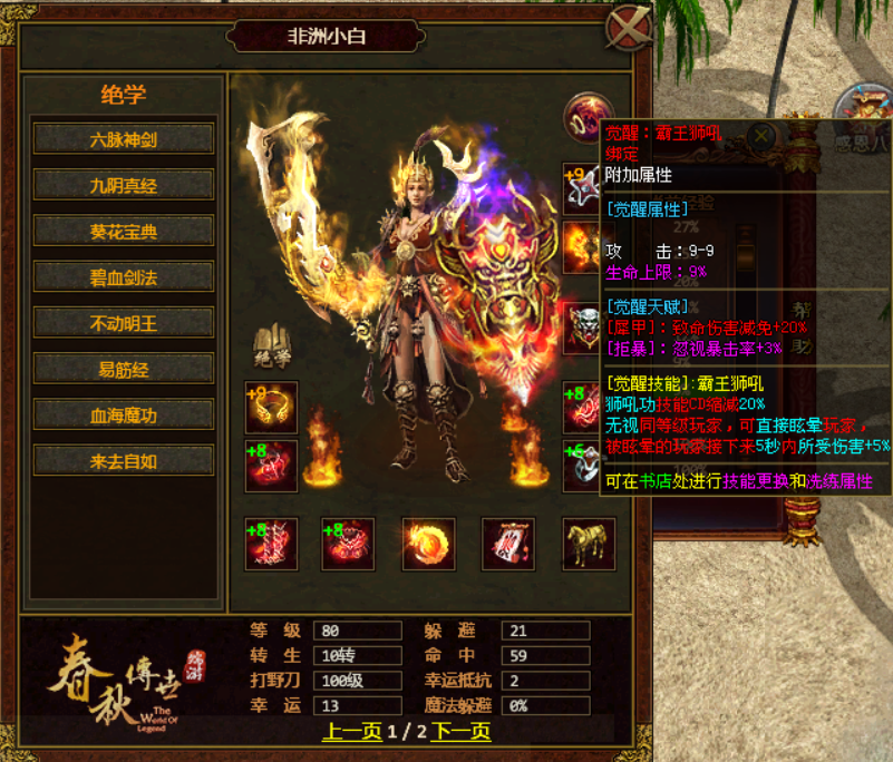 图片 14.png