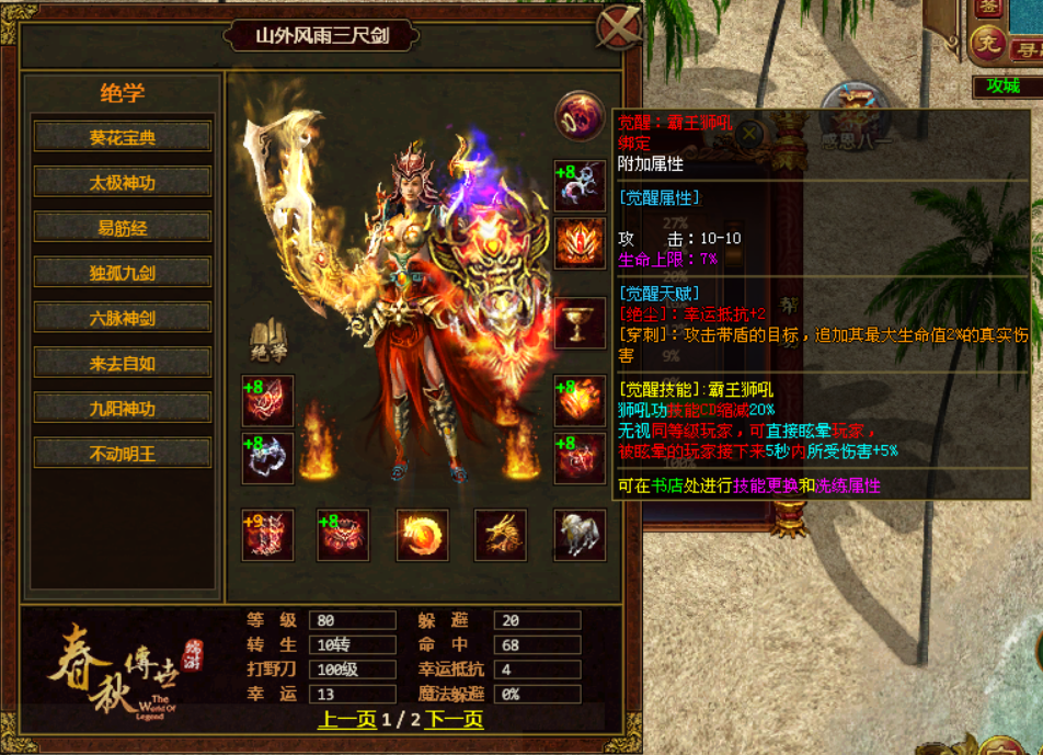 图片 15.png