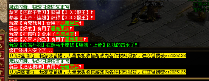 图片 18.png