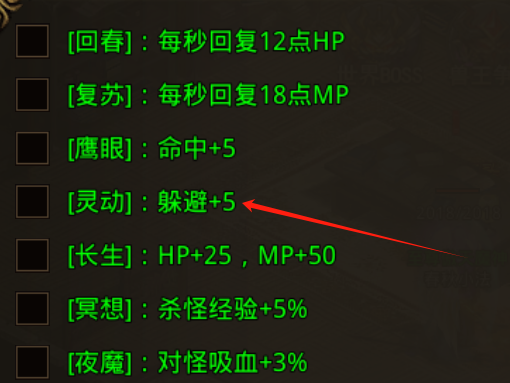 图片 1.png