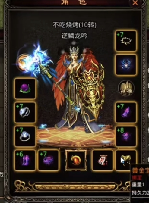 图片 5.png