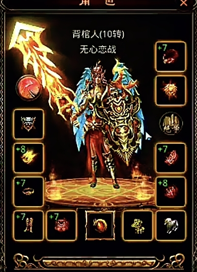 图片 9.png
