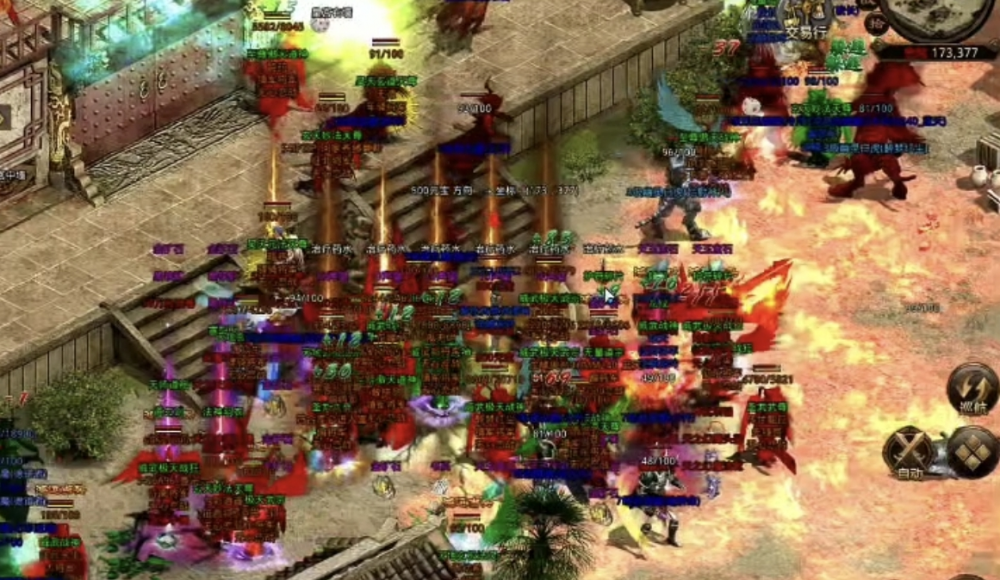 图片 8.png