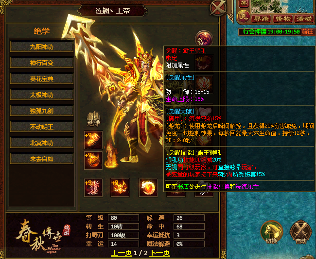 图片 1.png