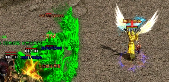 主宰2.png