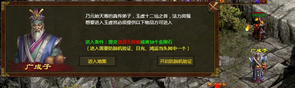 图片 2.png