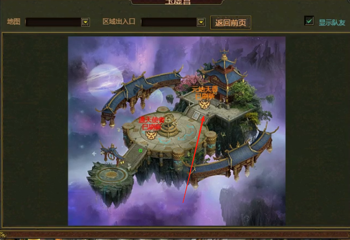 图片 4.png