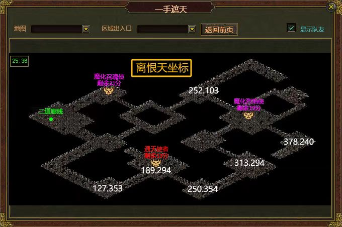 图片 5.png
