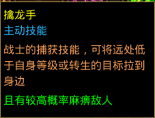 图片 3.png