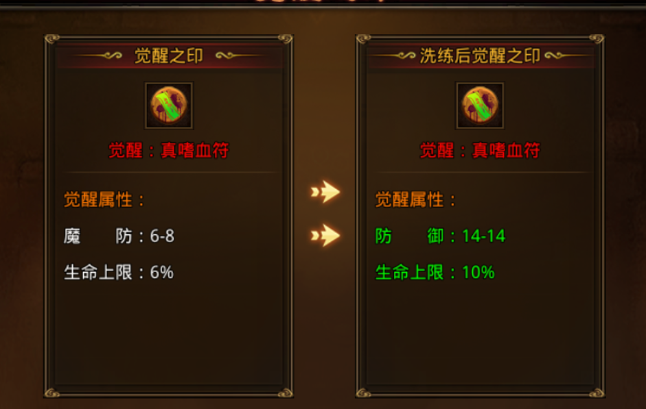 图片 2.png