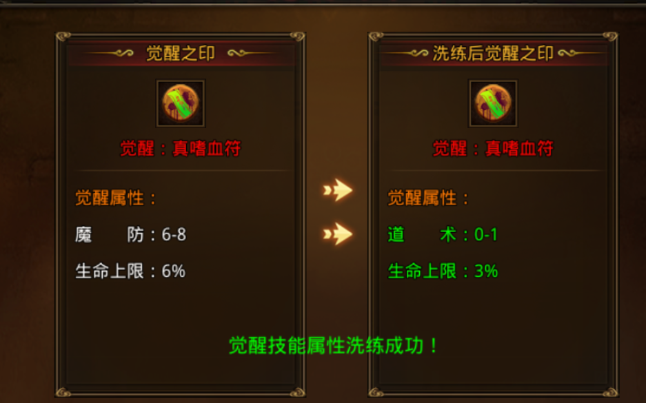 图片 3.png