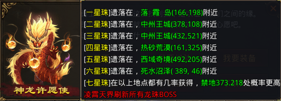 图片 2.png