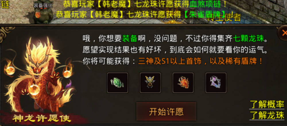 图片 3.png